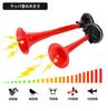 Dual Air Horn with Compressor, 12V, Ferrari Sound, Yankee Horn, Trumpet Horn, Dual (Red)