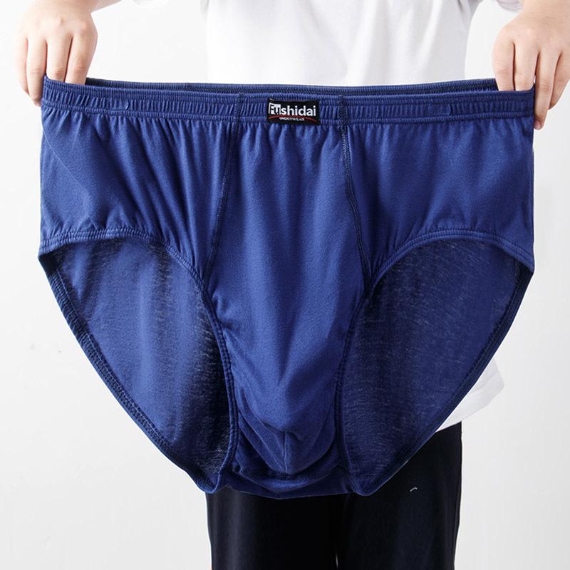 

Мужские трусы-слипы из чистого хлопка с высокой посадкой больших размеров для мужчин среднего и пожилого возраста 7XL