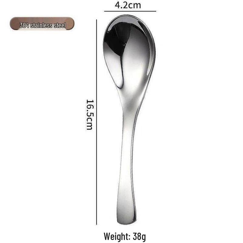 304 Stainless Steel Dessert Spoon