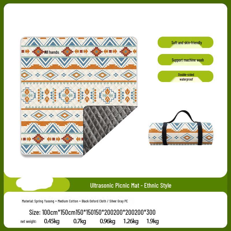 Outdoor Ultrasonic Pongee Picnic & Camping Mat