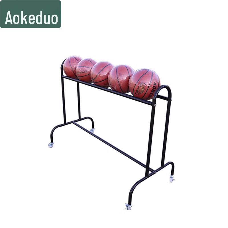 Aokedu Mobile Sports Ball Cart