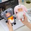 Adorable Stubborn Face Plush Doll with Vinyl Finish - Koala and Red Panda Animal Toy, Perfect as Bag Charm