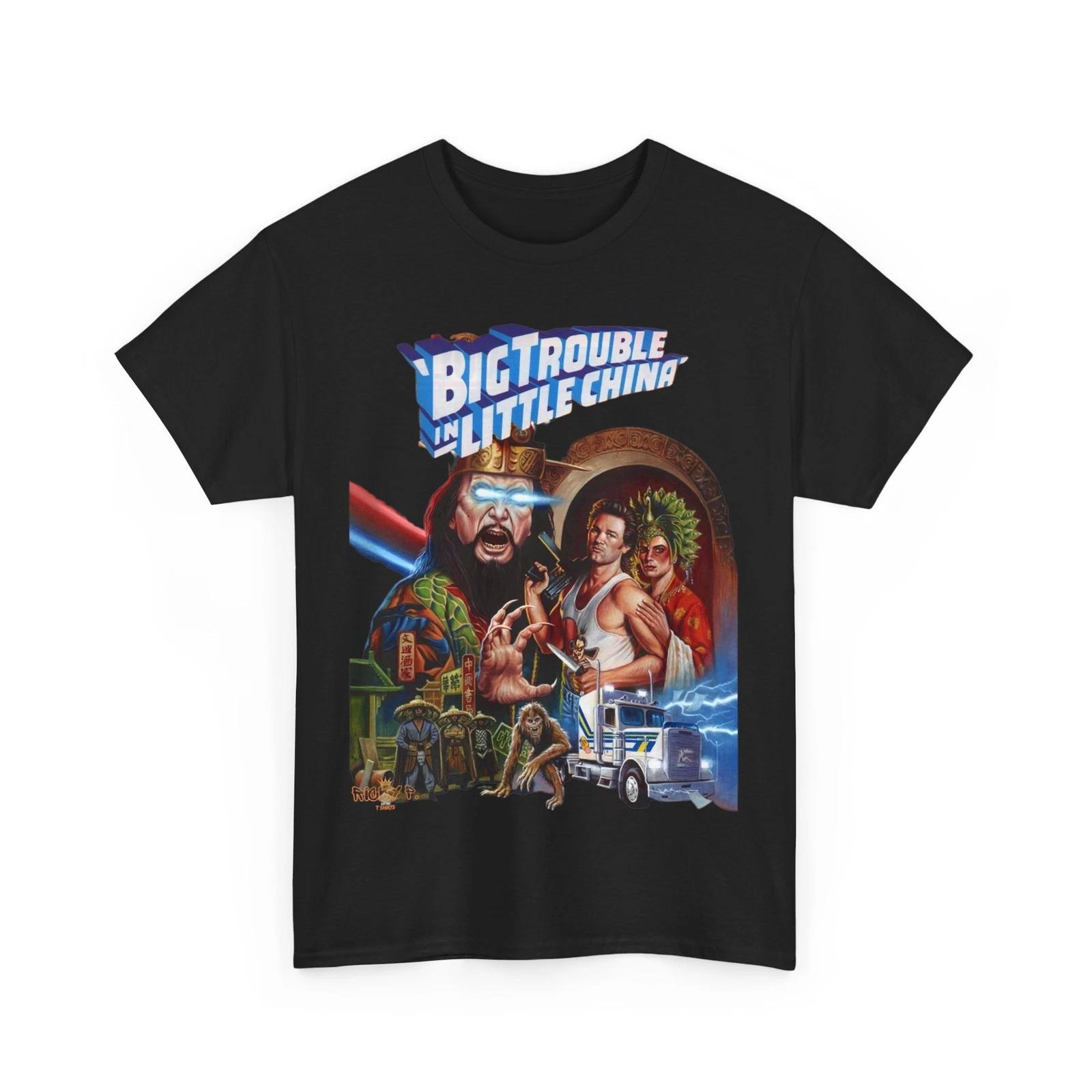 Big Trouble in Little China 1986 Movie 100% Cotton T-shirt Mens Tees Top Unisex Heavy Cotton Tee L