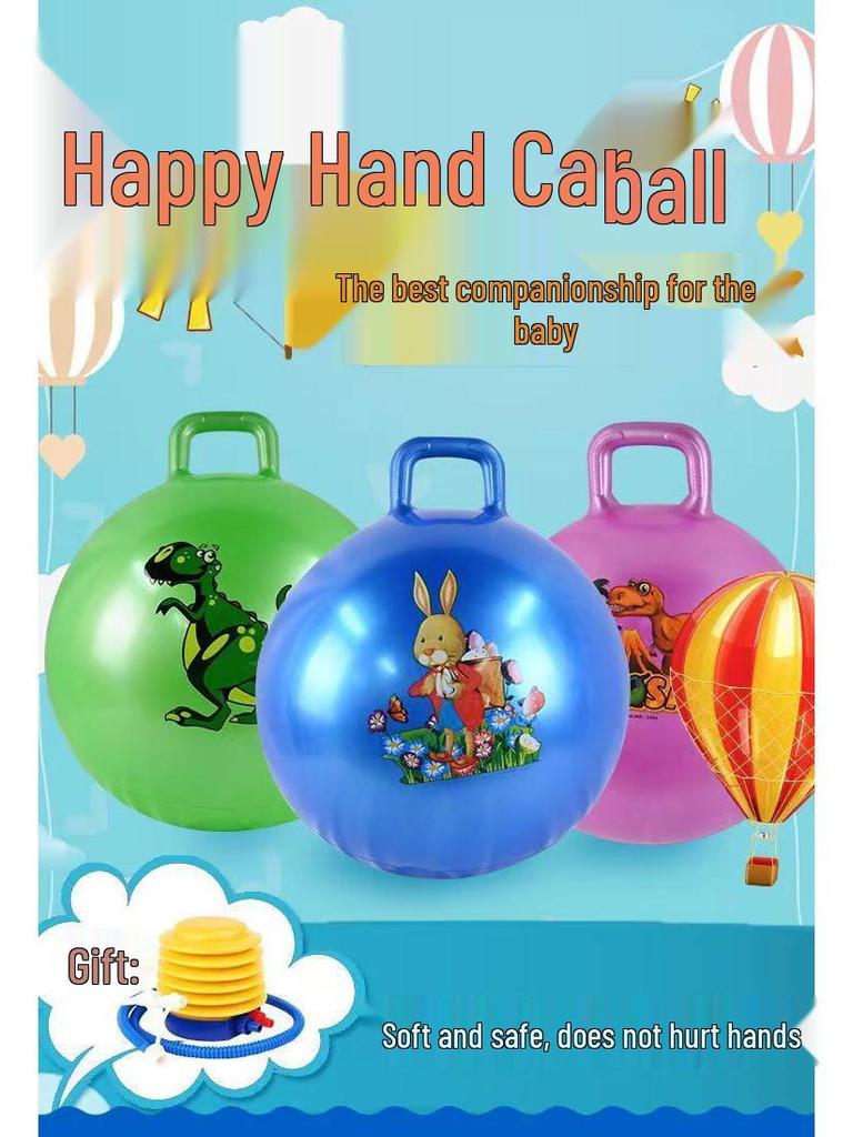 45CM Children's Inflatable Elastic Bouncing Ball for Sensory Training and Sports