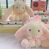 Adorable Bow Bunny Plush Toy Cute Dog Doll Backpack Pendant Keychain Stuffed Animal
