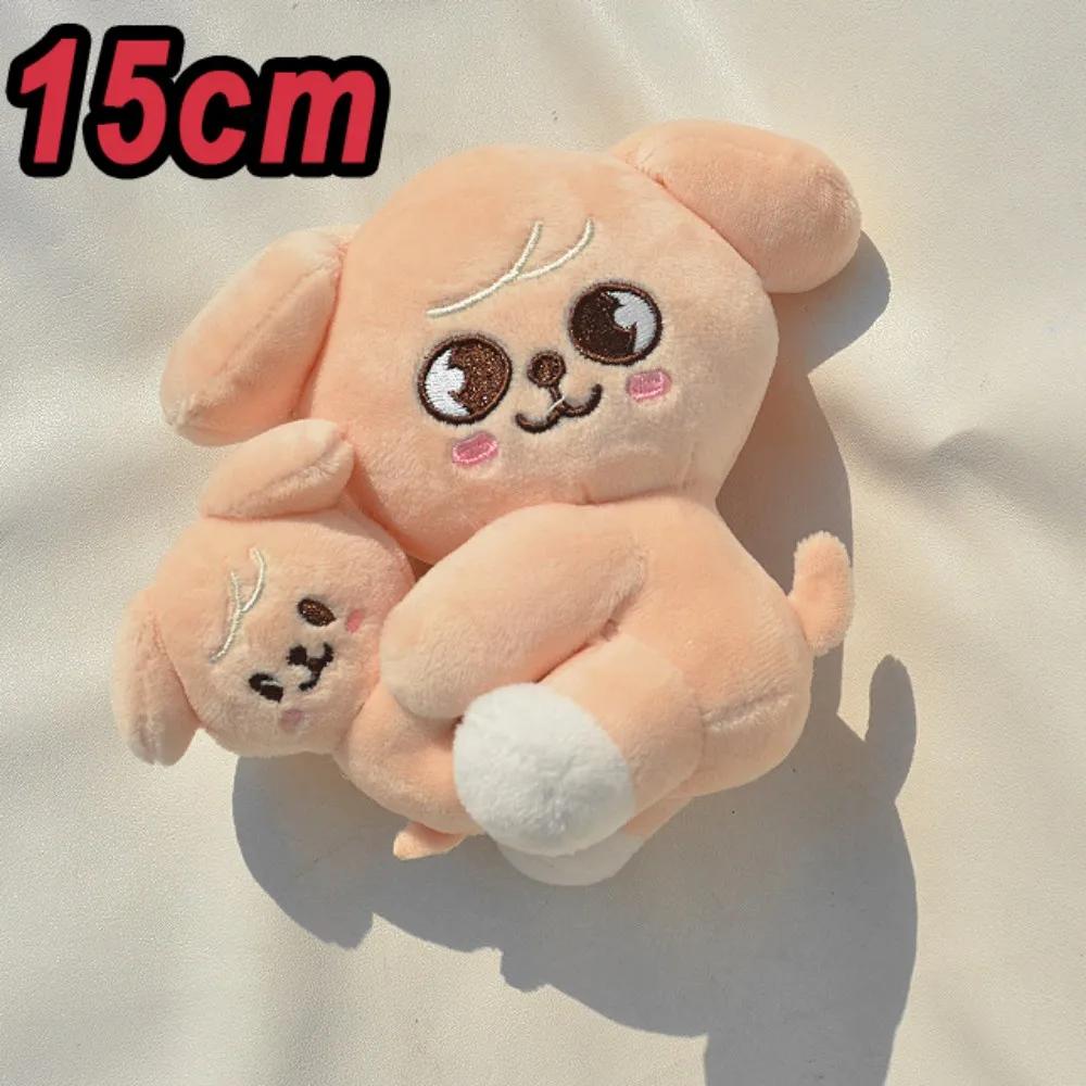 SKZOO Teddy Plush Wolf Plush Keychain Plush Toy Seoul FM Week Cloak Doll Magic School Kid Fans Birthday Gift