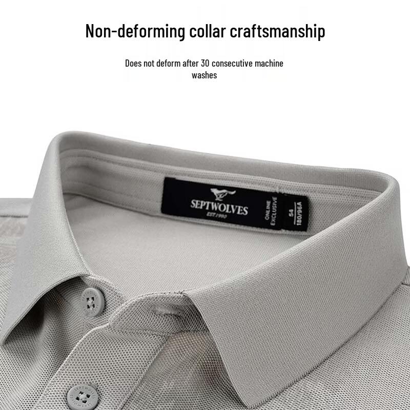 SEPTWOLVES Men's Printed Short-Sleeve Polo Shirt