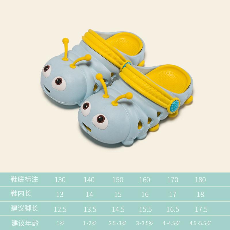 Children's Sandals Soft Toe-wrapped Lovely Cartoon Caterpillar EVA Non-slip Cozy Breathable Easy Washing Light Elastic Sandals
