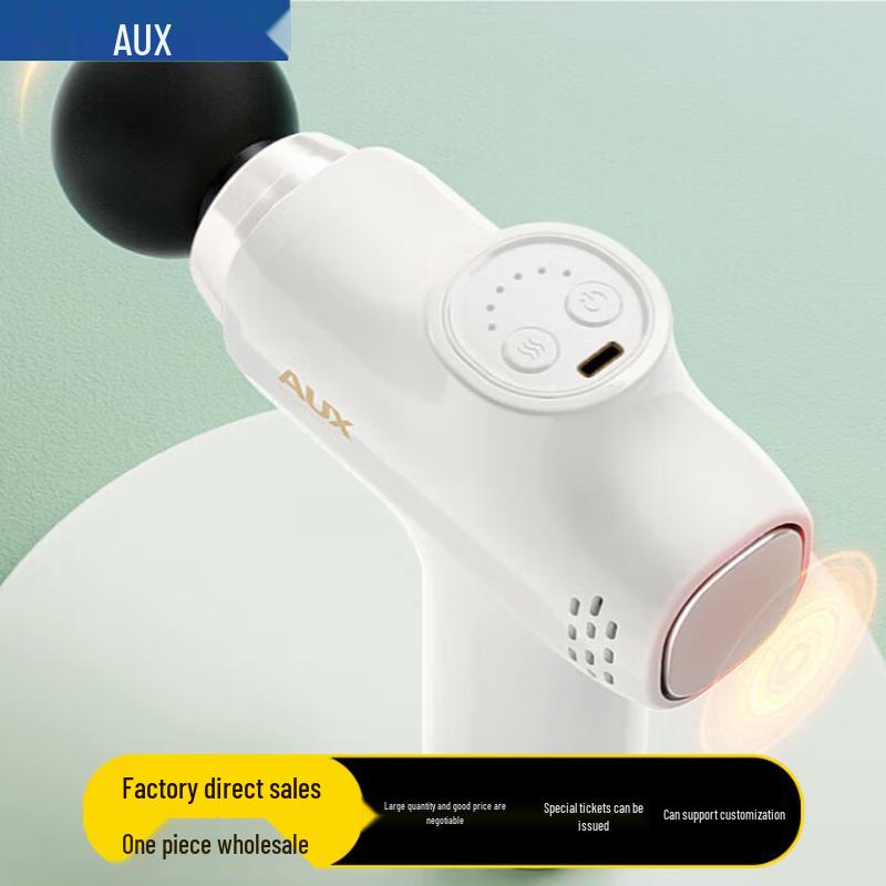 AUX Deep Tissue Percussion Massager CN plug (adapter included)