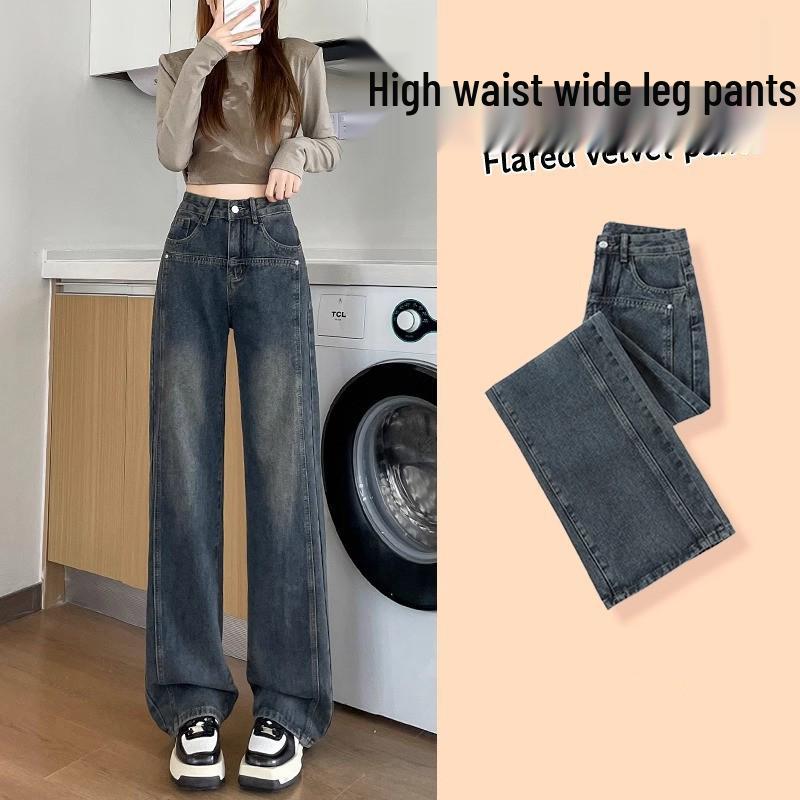 

Cement Grey Wide-Leg Women s High-Waist Jeans - Autumn/Winter Versatile Petite Straight Leg Floor-Length Style L for 106-116 lbs