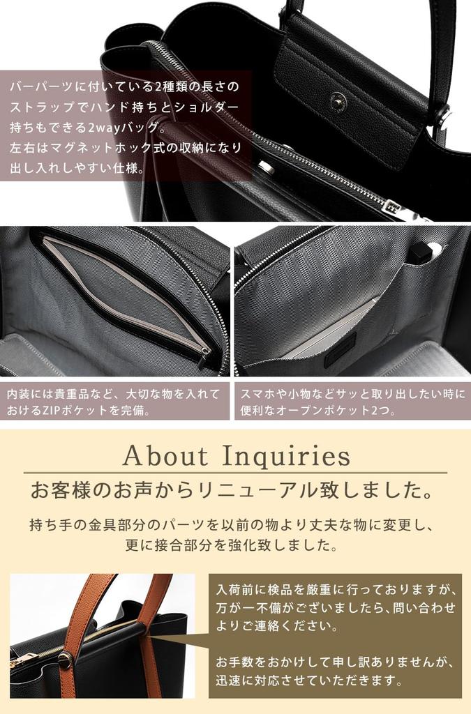 Rename Double Handle 2-Way Tote Bag RTG24046