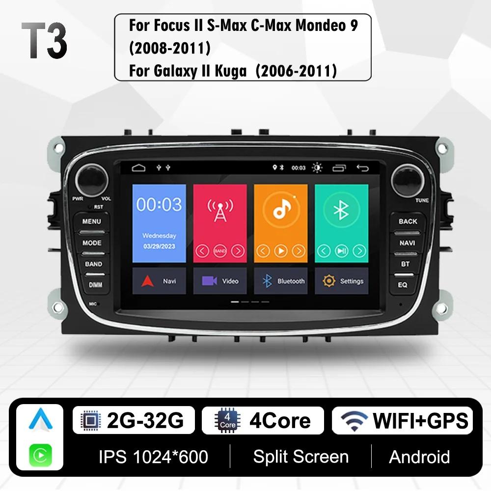 

2 Din Android Радио WiFi 4G LTE Автомобильный мультимедийный видеоплеер для Ford Focus Mondeo C-MAX S-MAX Galaxy II Kuga Carplay Головное устройство