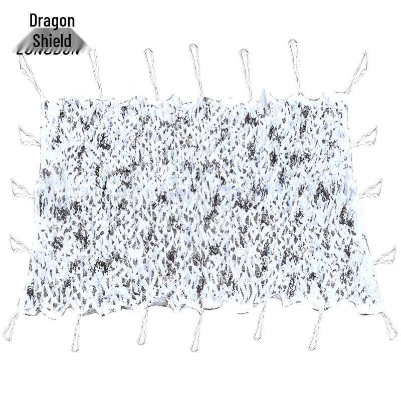 

Long Shield Outdoor Polyester Camouflage Net (1 sqm)