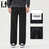 CHOCOOLATEit Men's Visually Lengthening Loose Straight-Leg Jeans