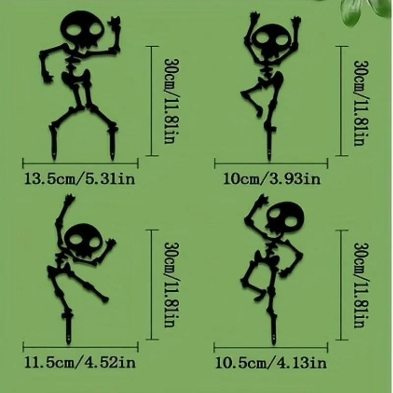Dancing Skeleton Garden Stakes 4 Piece Set, Weatherproof Metal Yard Art, Halloween Decor in, Black Color