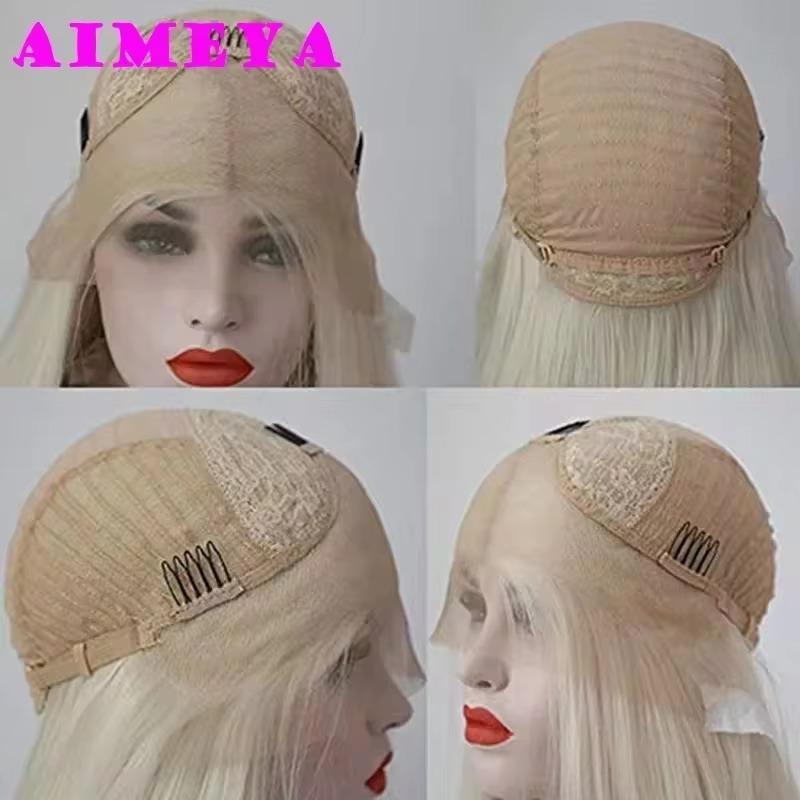 AIMEYA Light Pink Lace Front Wig Long Body Wave Synthetic Lace Hair Natural Hairline Heat Resistant Fiber Daily Use Cosplay Wigs