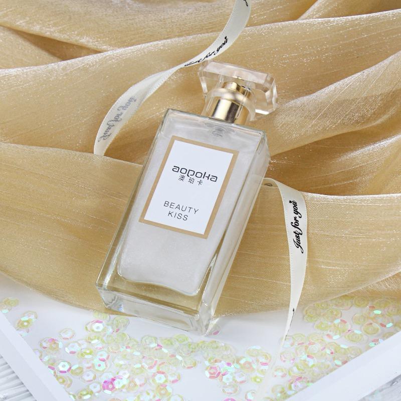

Jasmine perfume, long-lasting light fragrance, natural and fresh, student girl quicksand perfume gift 50ml