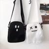 Mini Carto Print Phe Bag, Zipper Crossbody Bag With Cute Bag Charm, Small Shoulder Bag