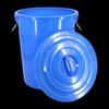 160L Large Capacity Round Plastic Storage/Trash Can with Lid