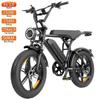 Elekwheels E6 Electric Bicycle 250W Motor 20" Fat Tire Fully Suspended Adult Electric Bike 48V 15Ah LCD Display 7 Speed Max Load 150Kg