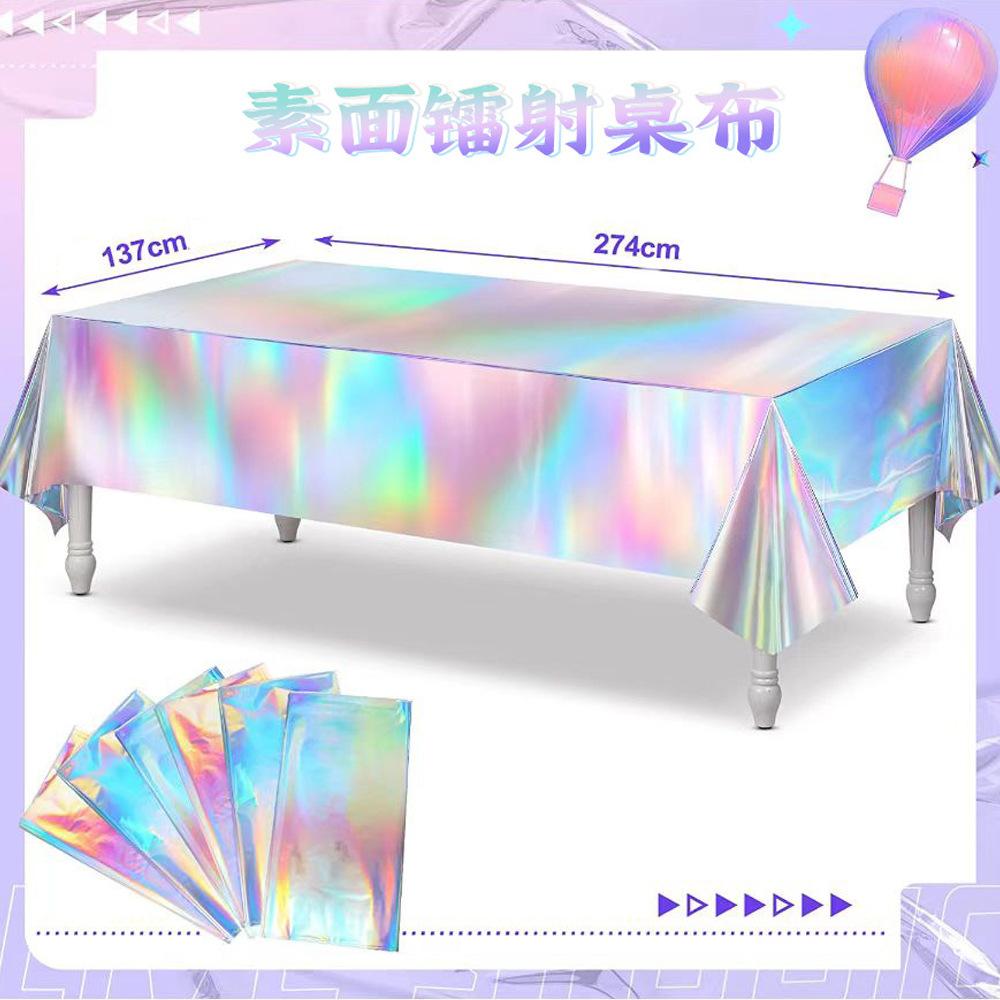 Party Party Decorations Birthday Tablecloth Laser Photo Props Disposable Colorful Tablecloth