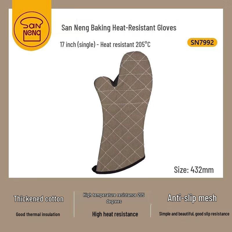 ZISIZ Sn799 Insulation Gloves