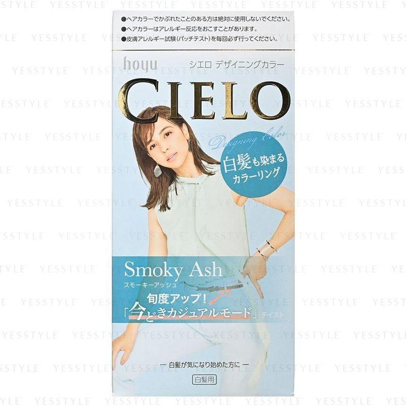 Hoyu - Cielo Designing Hair Color