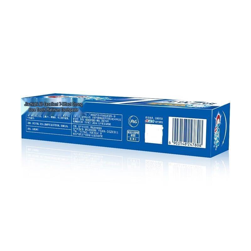 Crest All-in-One Toothpaste & Arowana Rice Gift Set