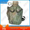 Xiongsiguai Outdoor Camouflage Portable Canteen Sling Bag & Multi-tool Set