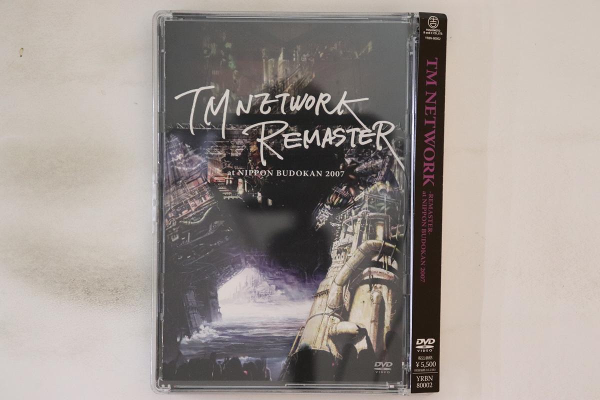

DVD TM NETWORK - Tm Network -remaster- At Nippon Bud YRBN80002 YOSHIMOTO R AND 2008 Japan Obi Music Video Used