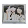 Used Perfume 2 CD Bundle