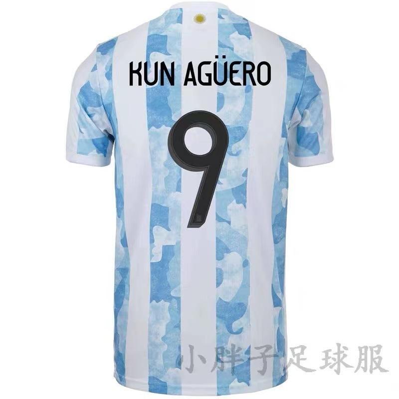 England/Argentina/Arsene N/Royal M Retro Football Jersey Classic Nostalgic Replica Thai Version Game Training