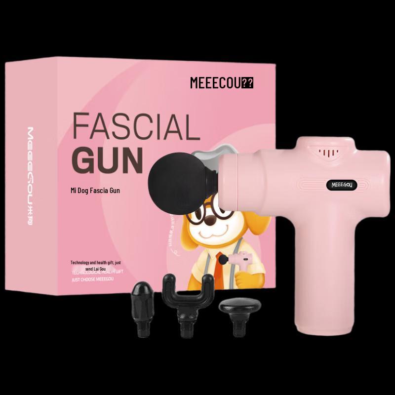 Migoo Fascia Massage Gun J25