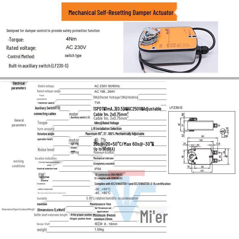 Belimo LF230-S 4Nm Electric On/Off Damper Actuator for 220V Air Valves
