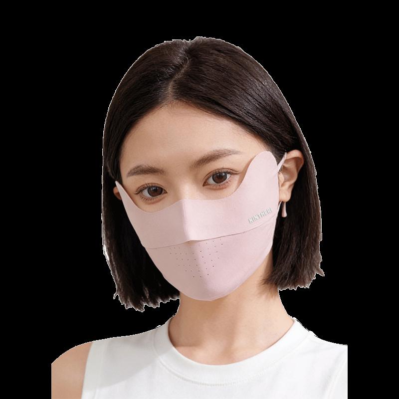 KINTHERI 3D Ice Silk Sun Protection Mask