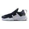Nike Huarache Extreme SE PS Σκούρο Γκρι Παιδικά Αθλητικά Μαύρο Μεταλλικό-Ασημί-Σκούρο-Γκρι AQ7937-002