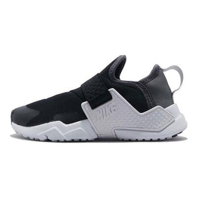 Huarache Extreme SE PS Ciemnoszare Buty Sportowe Dziecięce Czarne Metaliczno-Srebrne-Ciemnoszare AQ7937-002
