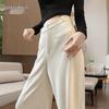Women's 2025 Autumn High-Waist Wide-Leg Casual Pants
