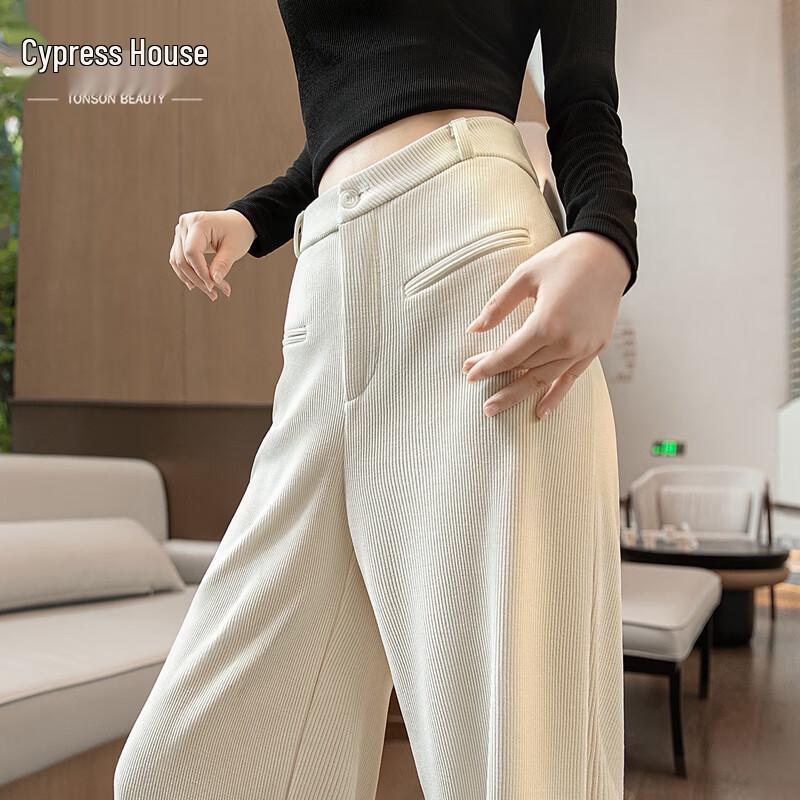Women's 2025 Autumn High-Waist Wide-Leg Casual Pants