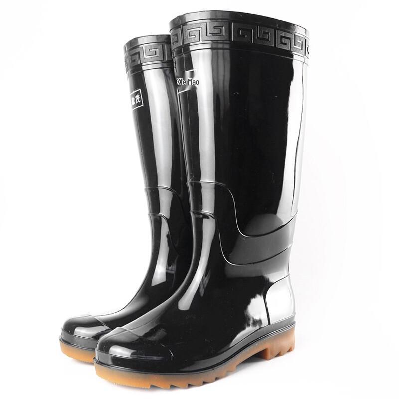 GXM PVC High-Top Industrial Safety Rain Boots