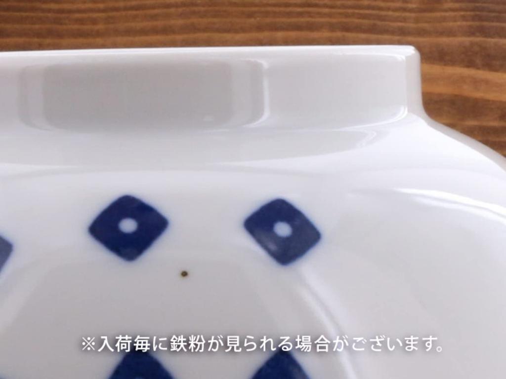 Tableware East Ramen Bowl 21cm Scandinavian Pattern Lightweight Tableware Wood