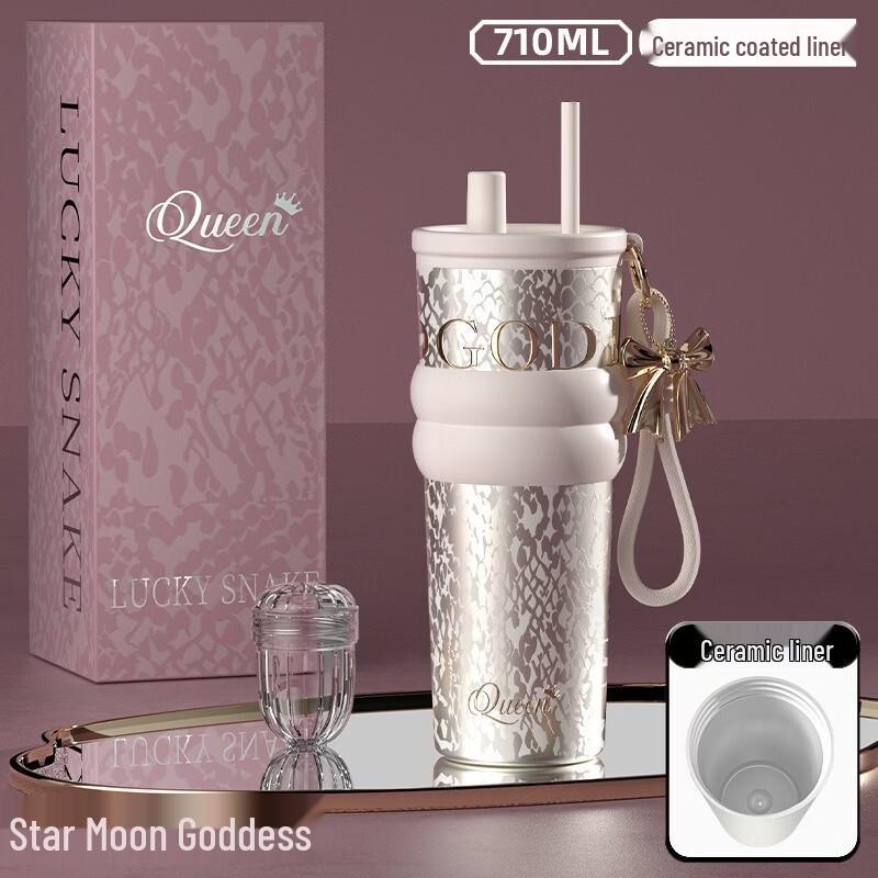 Shangqi Large Capacity Insulated Car Mug with Ceramic Liner and Straw