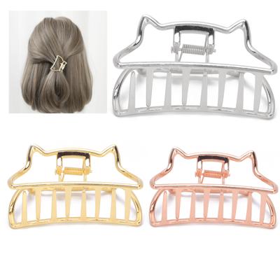 Cute Cat Shape Metal Hair Claw Clips Strong Hold Non Slip Jaw Clips Elegant Hair Holder Styling Hair Accessories For Women Daily Wear