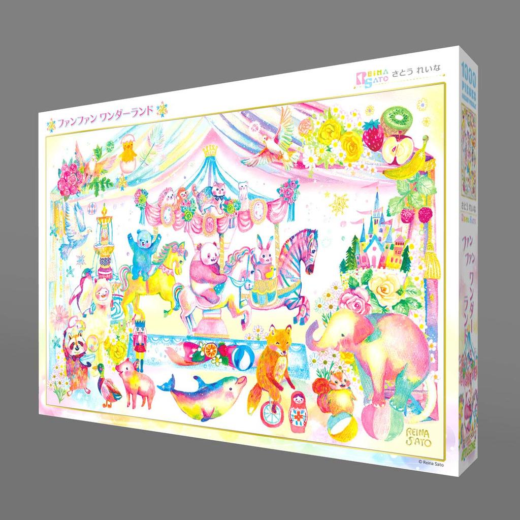 1000 Piece Jigsaw Puzzle Reina Sato Funfan Wonderland (50x75cm)