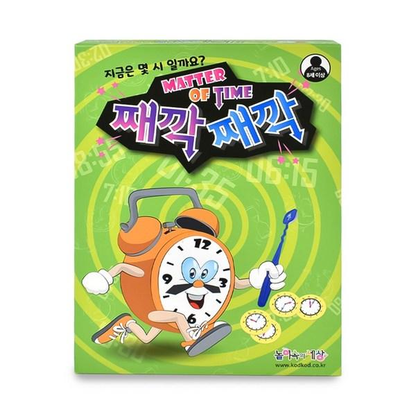 

Настольная игра Songyeon Tick Tock, представительная настольная игра Кореи