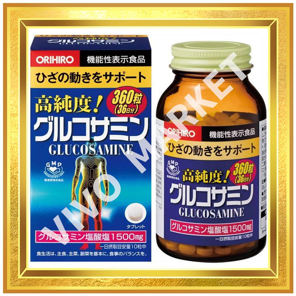 Comprimés de glucosamine de haute pureté Orihiro 360 gélules s1950