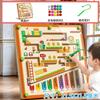 Children's Magnetic Maze Walking Ball Baby Concentration Training, Writing Logic Thinking 3 Year Old Early Education Puzzle Toy