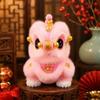 Handmade Lion Dance Plush Toy Cute Chinese New Year Decoration Lion Dance Ornament  Car Decoration