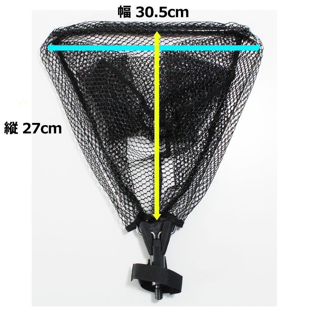 Basic Japan (BASIC JAPAN) One Touch Rangan Net Basic Japan (basic-460576) Compact Rubber Black Fishing Net Fishing Gear Fishing