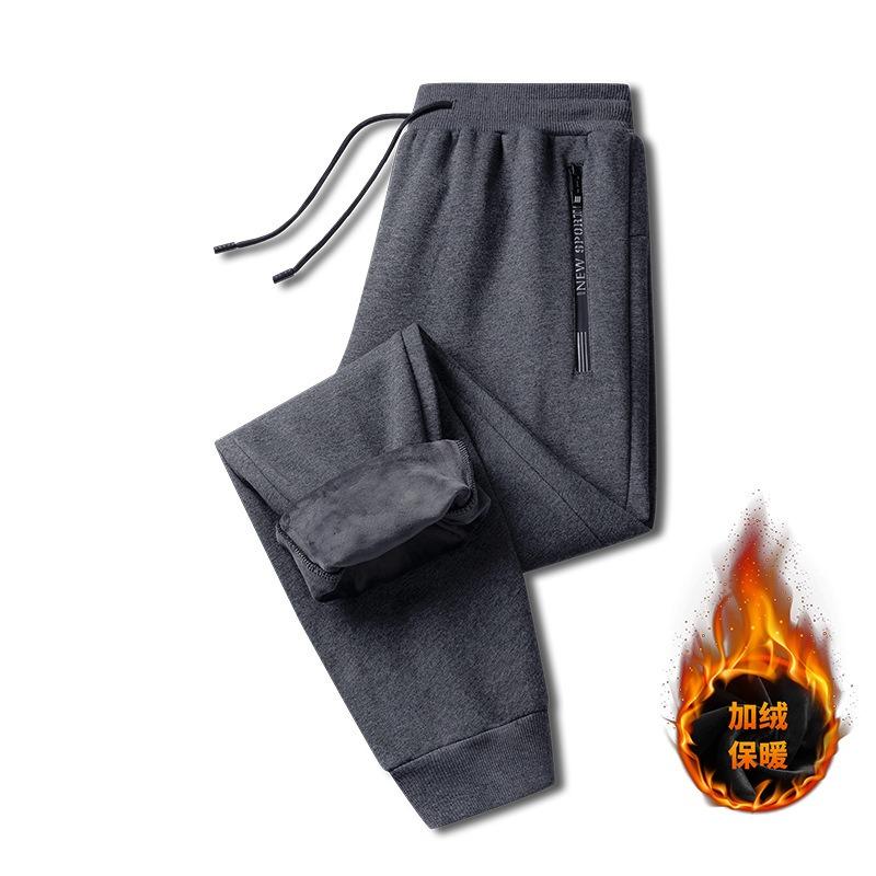 Autumn Winter Men's Fleece Lined Jogger Pants Thermal Zipper Pocket Casual Sweatpants